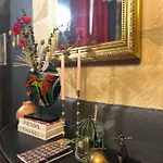 Apartment Cocon D'amour - Old